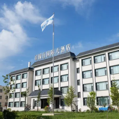 Tekes Hanbai International Grand Hotel
