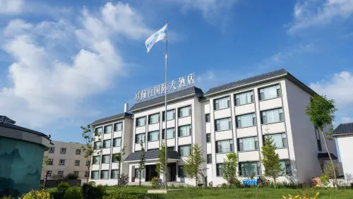 Tekes Hanbai International Grand Hotel
