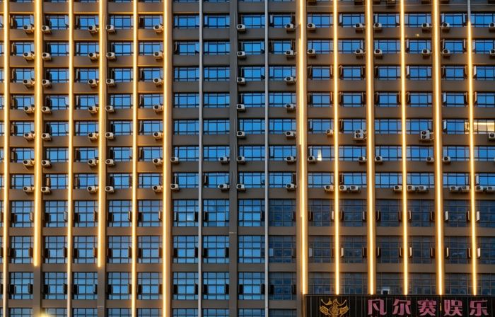 Baihao Hotel (Shaodong)