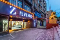 Zsmart Hotel (Xuzhou Miningda South Third Ring Metro Station) - فطور