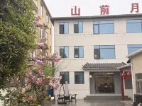 Shanqian Yuexia Scenic Light Luxury Boutique Stay (Yongquan Town) - Kitchens