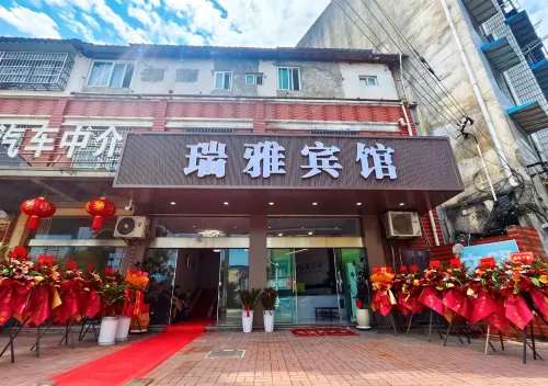 Ruiya Hotel