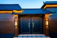 Xinyuan · Half Window Moon | Minimal · Bank · Shorely Homestay (People's Square) - 2-Star