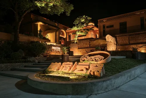 Yasu Yunwo Homestay (Xinxiang Huixian Taihang Sixteen Turns) - 4-Star