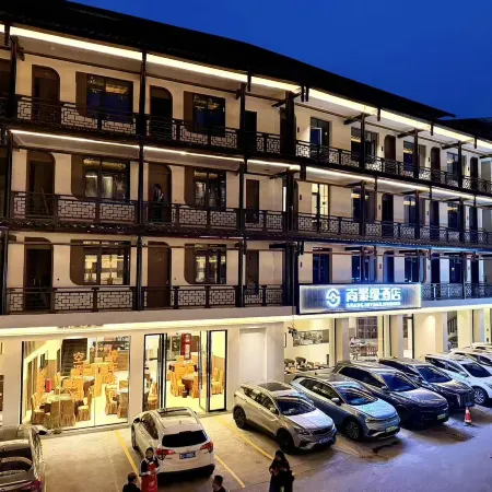 Shangjuyuan Hotel (Shangli Ancient Town)
