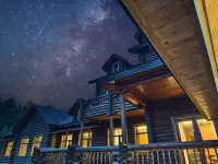 Songjian Yueju Luxury Wilderness Hotel - Badekar