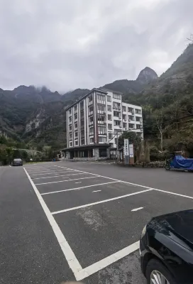 Yueqing Fuyang Valley Farm Stay (Yandang Mountain Via Ferrata) - เปิดใหม่