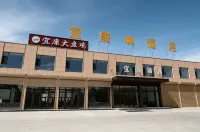 Golmud Yikang Hotel - acceptant les animaux