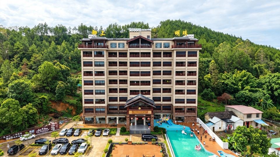 Yushang Mingzhu Hot Spring Resort (Huidong Andun Retang)