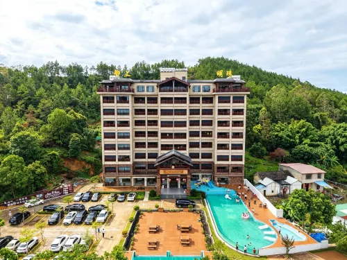 Yushang Mingzhu Hot Spring Resort (Huidong Andun Retang) - Hot Springs