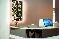 Huining Xinyuanju Hotel - 2-Star