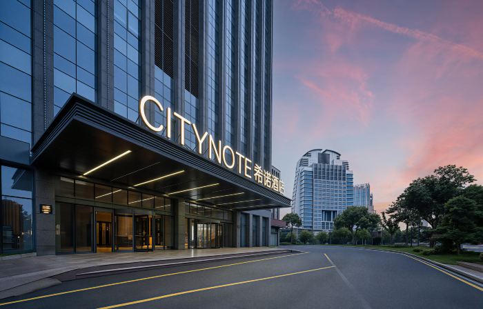 CityNote Hotel (Yuyao Nanlei South Road)