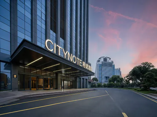 CityNote Hotel (Yuyao Nanlei South Road) - Quầy bar