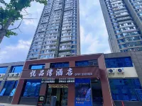 Yuepinwan Hotel - 2 estrellas