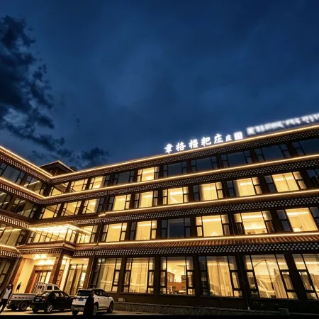 Zhangge Zanba Manor
