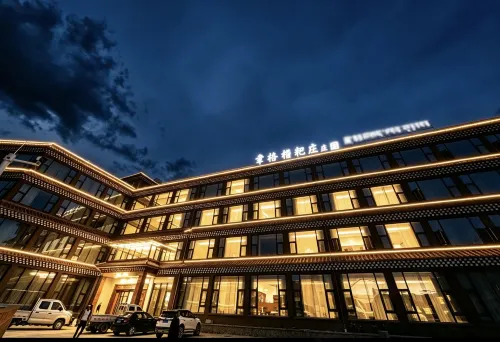 Zhangge Zanba Manor - bar