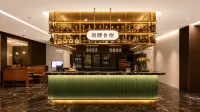Changshan Muxi Hotel (Inner River Park Zhongshang Plaza) - พร้อมWifi
