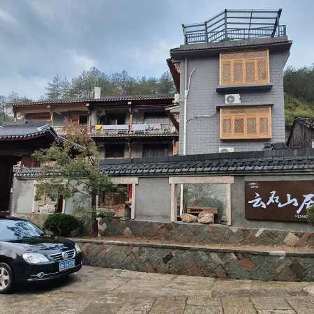 Yunshishan Mountain Homestay