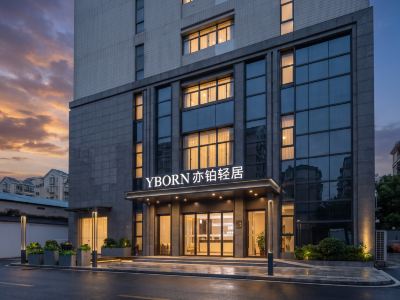 YBORN Hotel