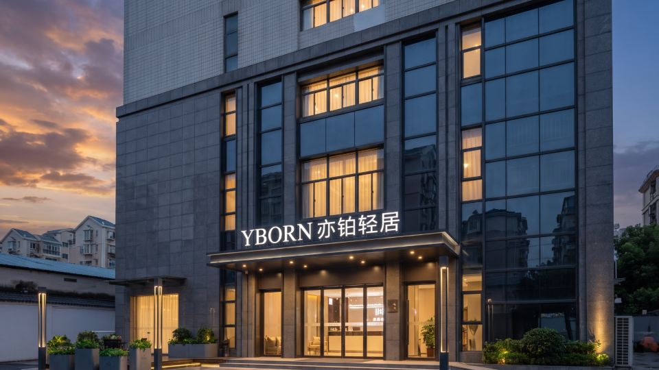 YBORN Hotel