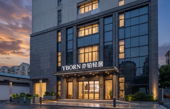 YBORN Hotel