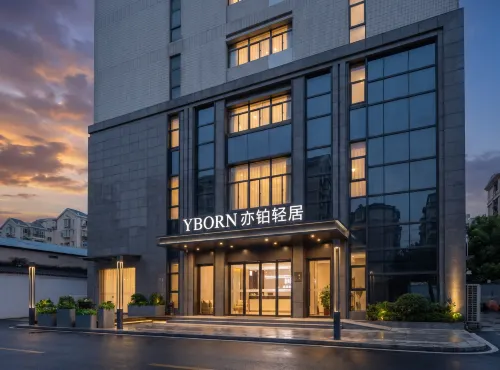 YBORN Hotel - 3-Sterne