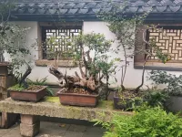 Yunshishan Mountain Homestay - 2-Star