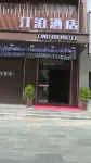 Tingbo Hotel - Wifi