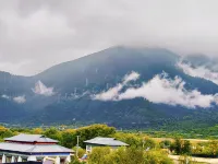 Mainling Bamuzhuoma Homestay (Nyingchi Mainling Airport) - sarapan