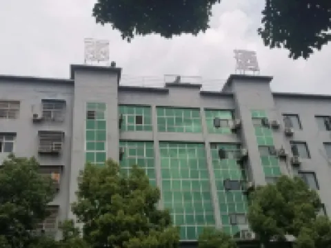 Chongyang Tianli Hotel Hotels in Chongyang