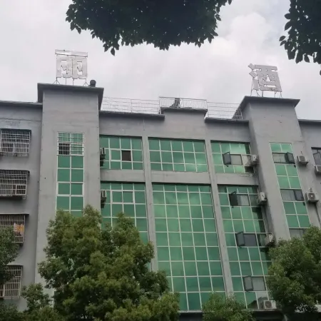 Chongyang Tianli Hotel