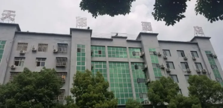 Chongyang Tianli Hotel