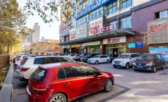 Jinjiang Inn (Xining Wusi West Road Normal University)