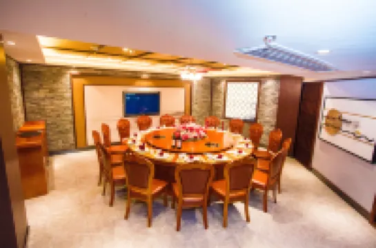 Bati Holiday Hotel Hotels in Yunyang County