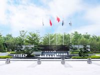 福州南三迪希尔顿逸林酒店 - 公共区域