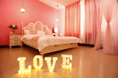 Quanri Theme Hotel (Tuquan)