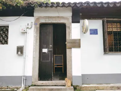 Xiaoya Youth Hostel Hotéis em 
