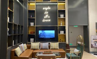 City Comfort Premier Hotel (Wuhan Yellow Crane Tower Shouyi Road Subway Station)