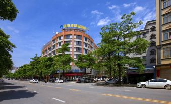 Qingzhu·Freeport Boutique Hotel