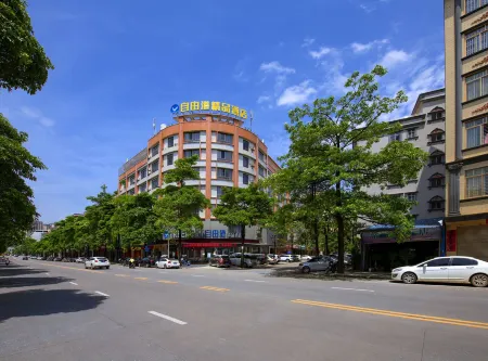 Qingzhu·Freeport Boutique Hotel Отели в г. Янчунь