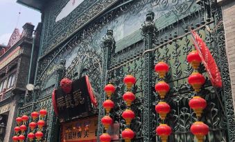 Yiting Zhenshe Hotel (Beijing Qianmen Pedestrian Street)