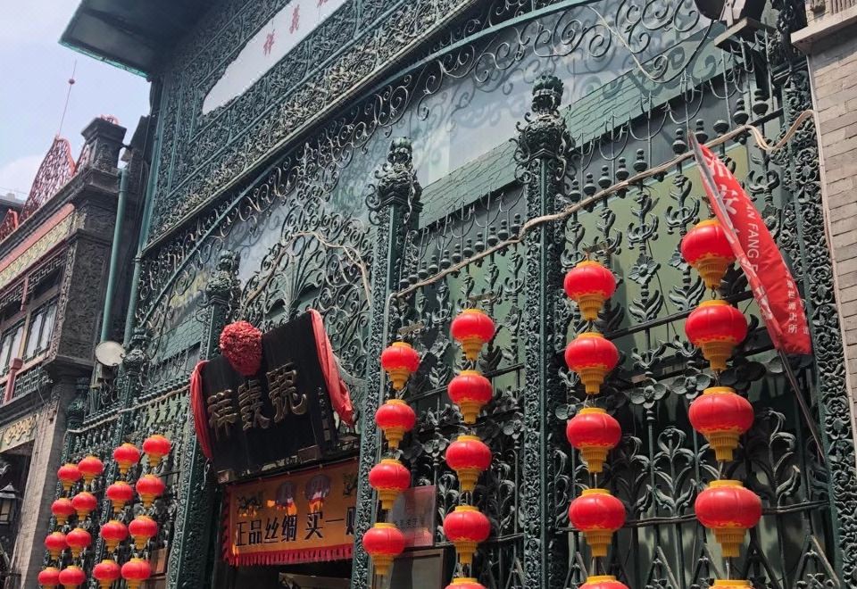 2. 이팅 젠셔 호텔..