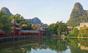 Yalege Inn (Huangyao Ancient Town)