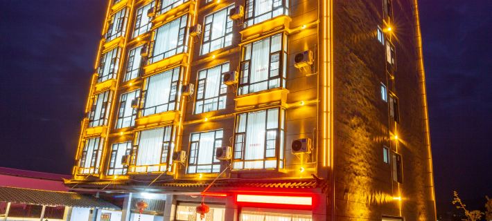 Binli Grand Hotel (Binchuan County People's Hospital) Hotels in Binchuan County
