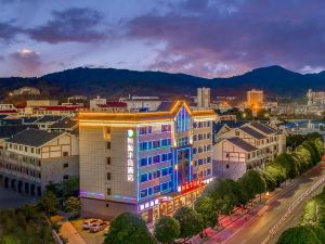 Hengyuan Peninsula Hotel (Binjiang Peninsula Global Business Center Store)