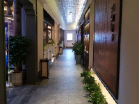 Shanshui Trends Hotel (Xinhua Shangmei Ancient City) Hotels in Xinhua