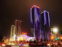 C+ Hotel (Jiangmen Pengjiang Wanda Plaza) - Romantic