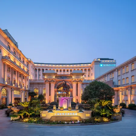 Wyndham Shanghai Hongqiao