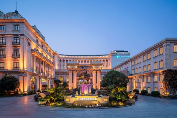 上海浦东区温德姆酒店图片