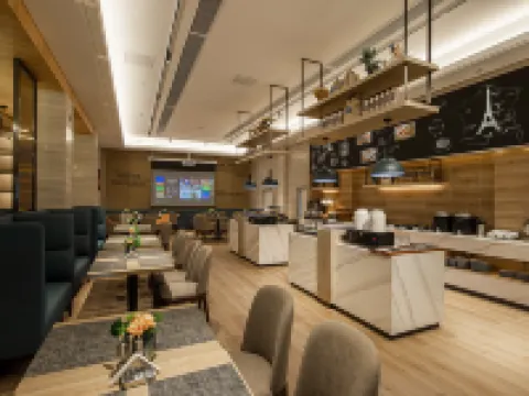 Cigle By Landison Anji Tiaoxi Road Hotel